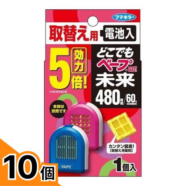 【堅苦しさ人となり引き合わせる】ふわふわサモエドコンビがやってきた！ その他-医薬品・コンタクト・介護