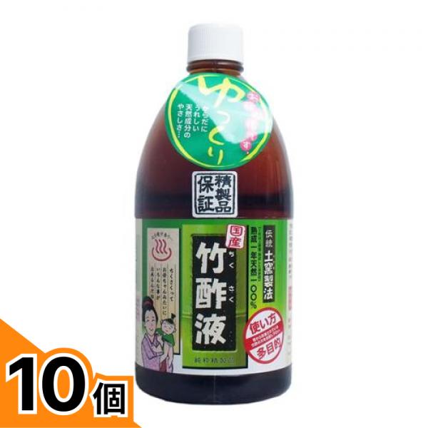 初夏の好いたらしいグッズ特集