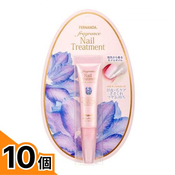 【送料無料！（地域限定）】フェルナンダ フレグランスネイルトリートメント マリアリゲル 6g 10個セット｜カマクラストアー