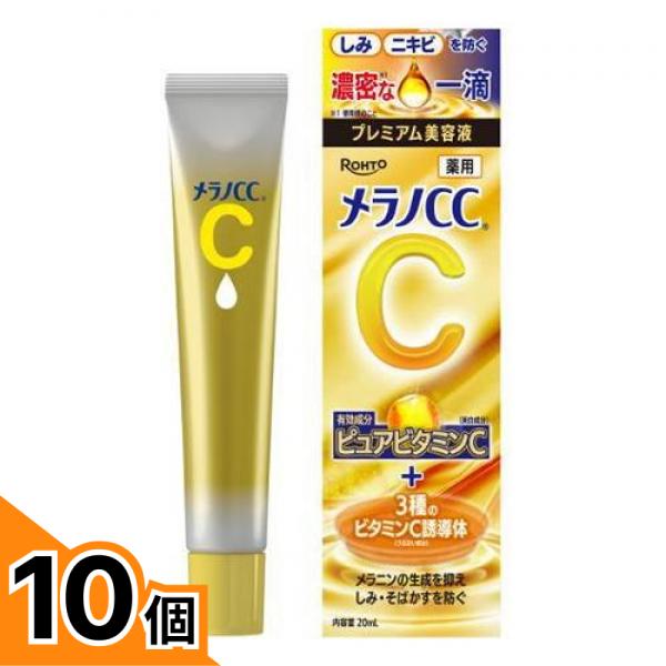 初夏の好いたらしいグッズ特集