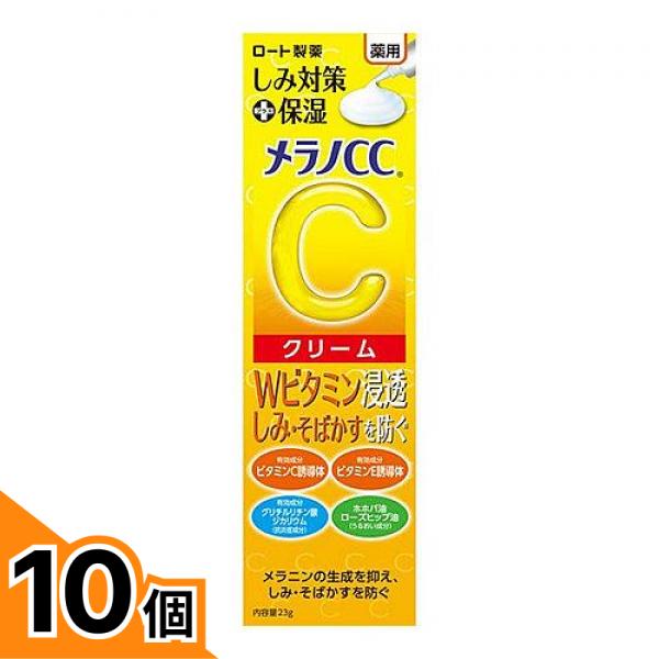 初夏の好いたらしいグッズ特集