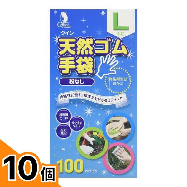 初夏の好いたらしいグッズ特集