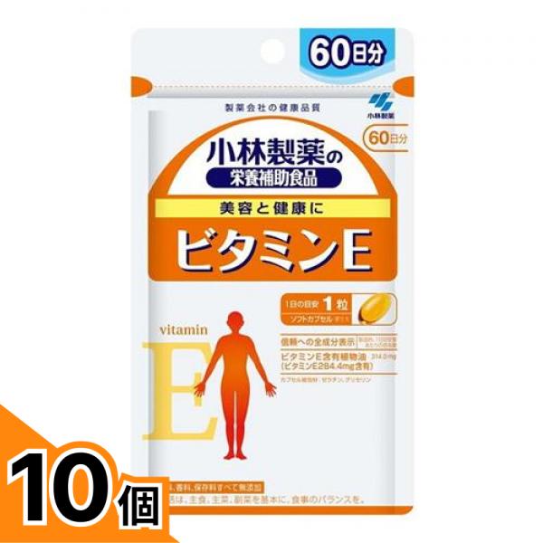 初夏の好いたらしいグッズ特集