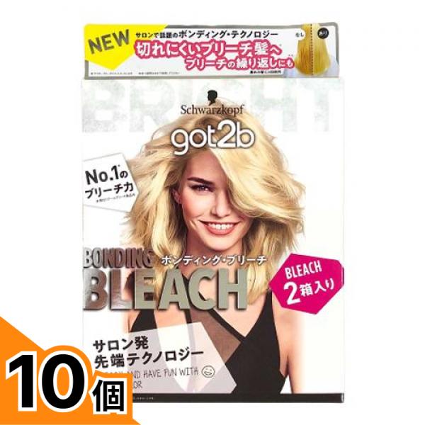 初夏の好いたらしいグッズ特集