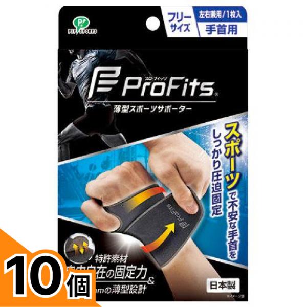初夏の好いたらしいグッズ特集