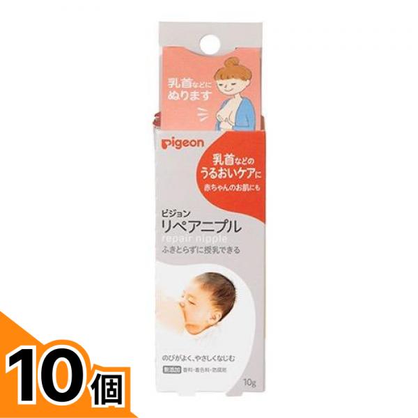 初夏の好いたらしいグッズ特集