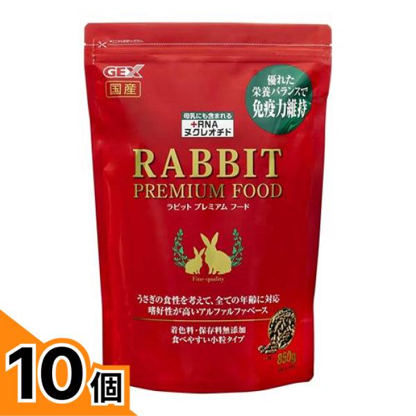 初夏の好いたらしいグッズ特集