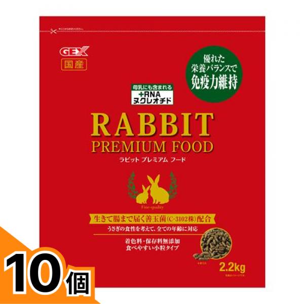 初夏の好いたらしいグッズ特集