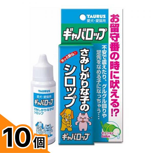 初夏の好いたらしいグッズ特集