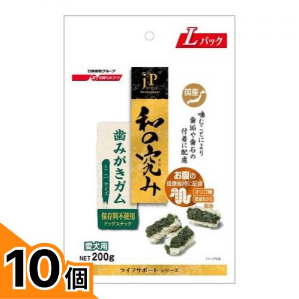 初夏の好いたらしいグッズ特集