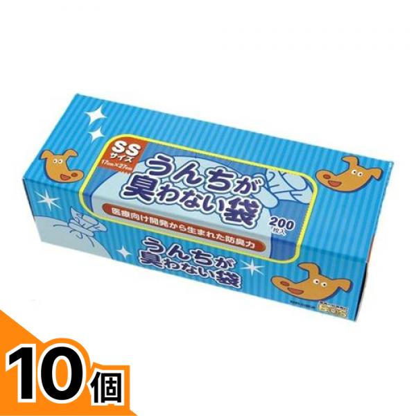 初夏の好いたらしいグッズ特集