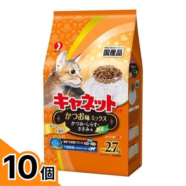 初夏の好いたらしいグッズ特集