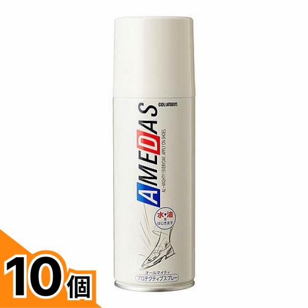 【送料無料！（地域限定）】コロンブス アメダス420(2000) 420mL 10個セット
