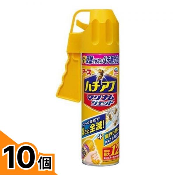 【送料無料!(地域限定)】アース ハチアブマグナムジェット 550mL 10個セット|カマクラストアー