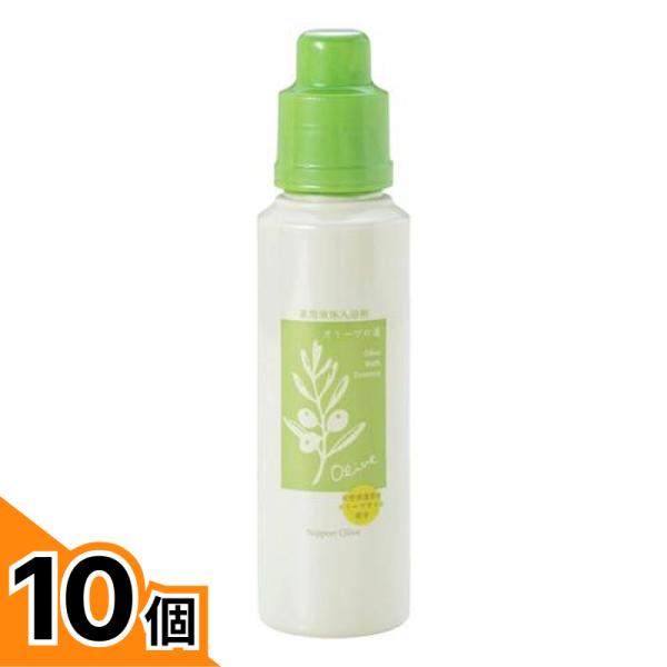 【送料無料！（地域限定）】薬用液体入浴剤 オリーブの湯S フレッシュシトラスの香り 500mL 10個セット