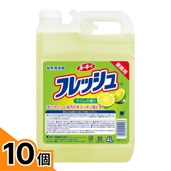 初夏の好いたらしいグッズ特集