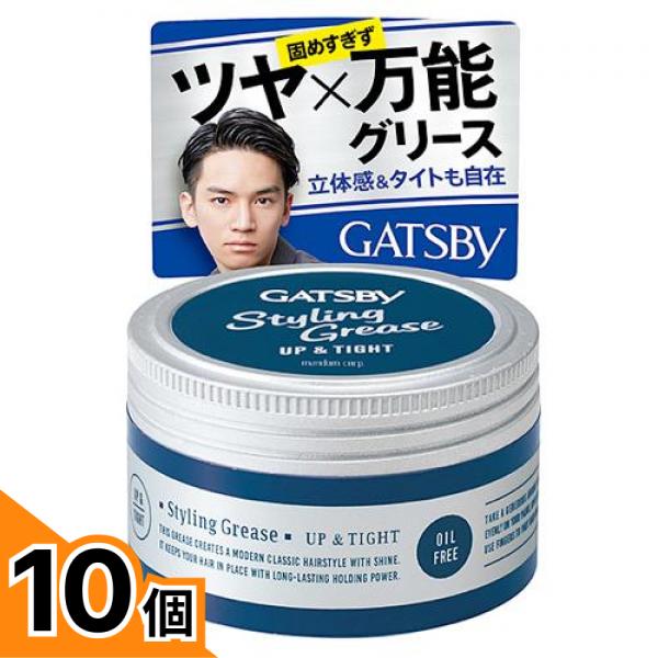 初夏の好いたらしいグッズ特集