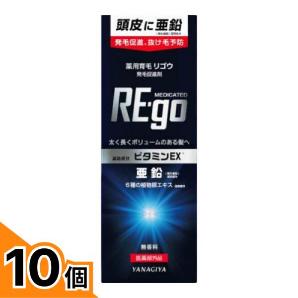 初夏の好いたらしいグッズ特集