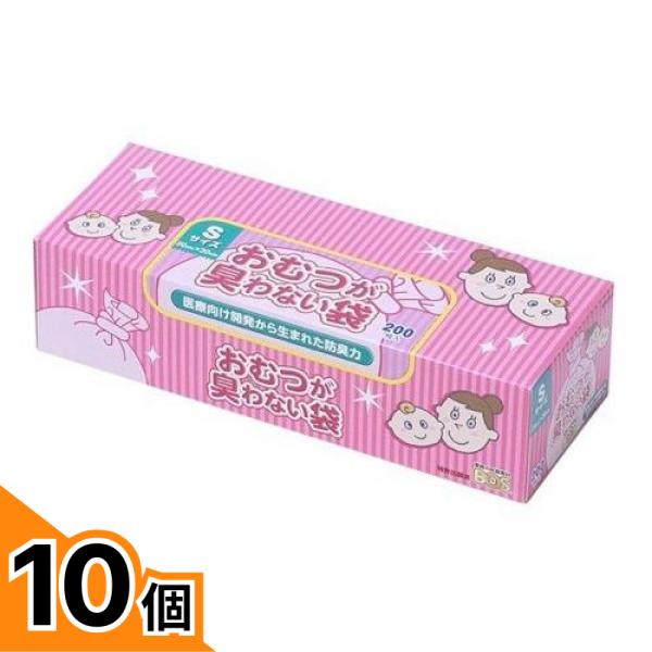 初夏の好いたらしいグッズ特集