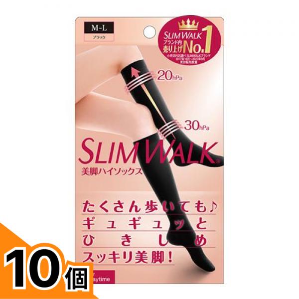 【送料無料！（地域限定）】スリムウォーク 美脚ハイソックス ブラック M-L 1足入 10個セット