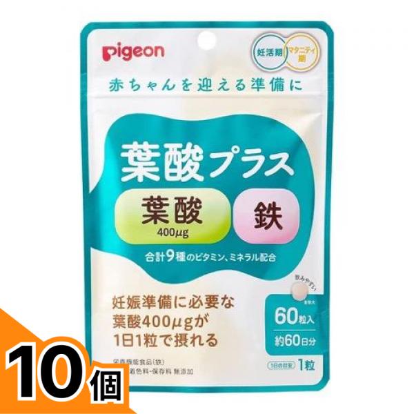 初夏の好いたらしいグッズ特集