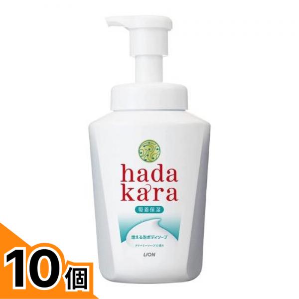 初夏の好いたらしいグッズ特集