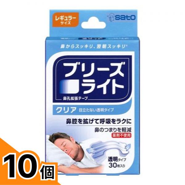 初夏の好いたらしいグッズ特集