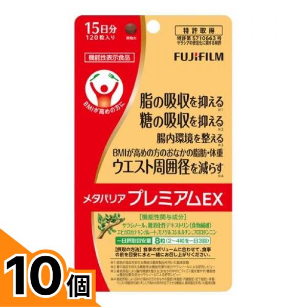 初夏の好いたらしいグッズ特集