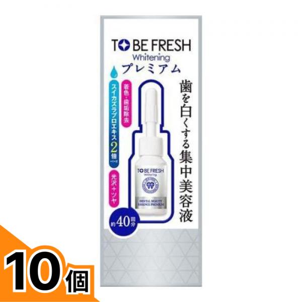 初夏の好いたらしいグッズ特集