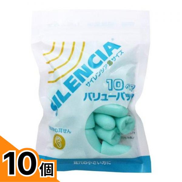 初夏の好いたらしいグッズ特集