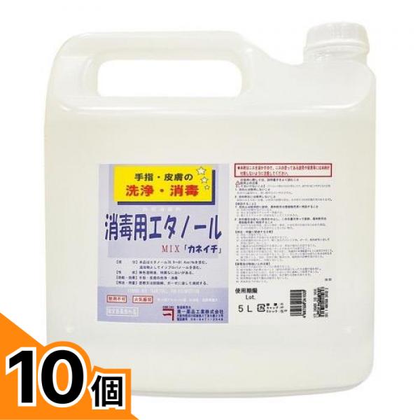 初夏の好いたらしいグッズ特集