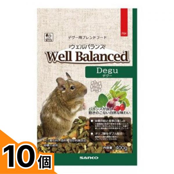 初夏の好いたらしいグッズ特集