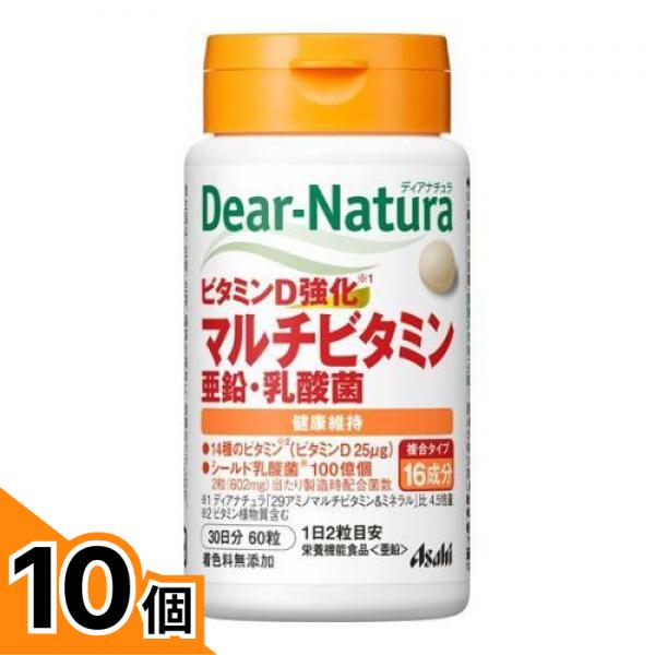 【堅苦しさ文字記号引き合わせる】ふわふわサモエドコンビがやってきた！ サプリメント-ダイエット・健康-マルチビタミン
