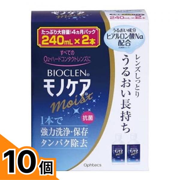 初夏の好いたらしいグッズ特集