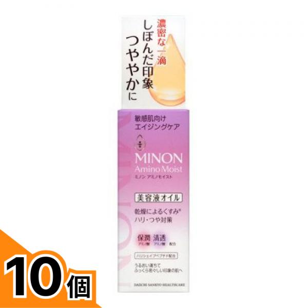 初夏の好いたらしいグッズ特集