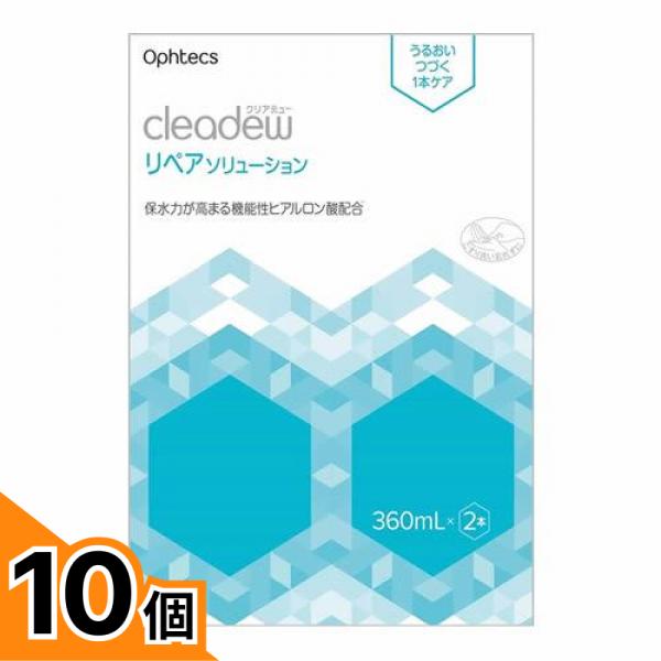 初夏の好いたらしいグッズ特集