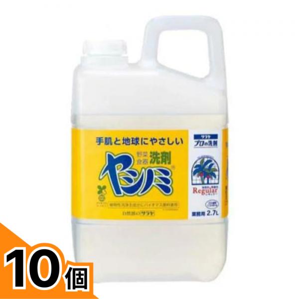 初夏の好いたらしいグッズ特集