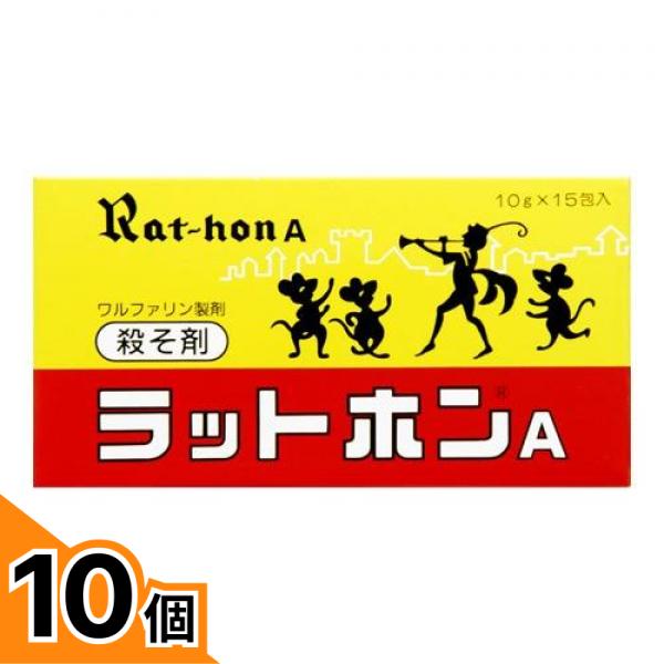 初夏の好いたらしいグッズ特集