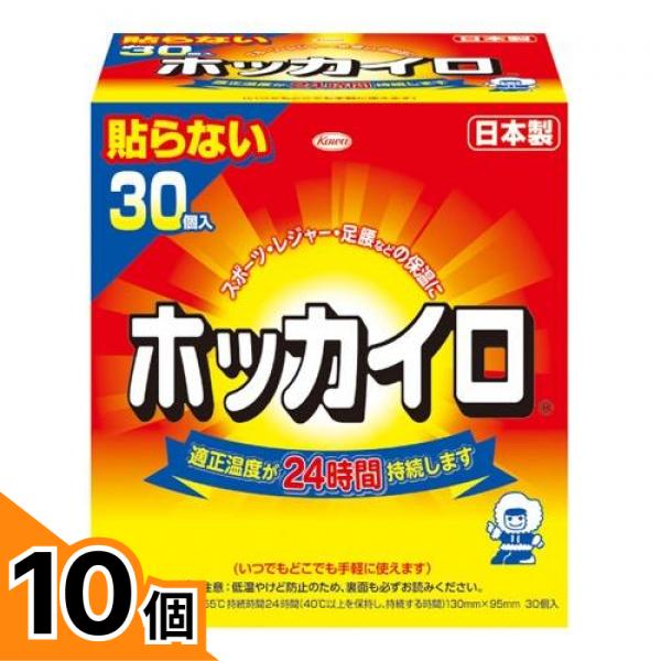 日毎夜毎をもっと好いたらしいに。雨季の生活様式うしろ押し