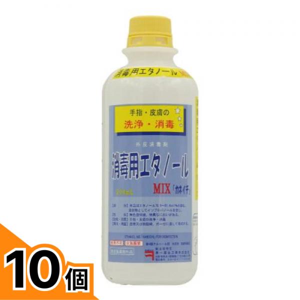 初夏の好いたらしいグッズ特集