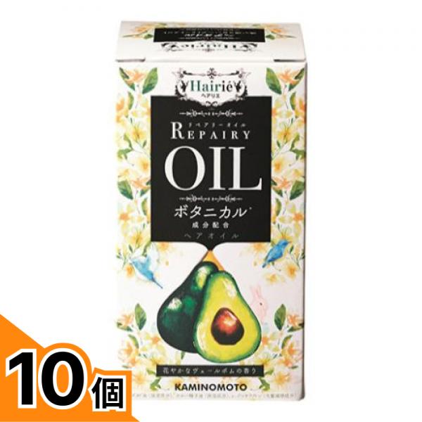 初夏の好いたらしいグッズ特集