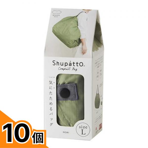 初夏の好いたらしいグッズ特集