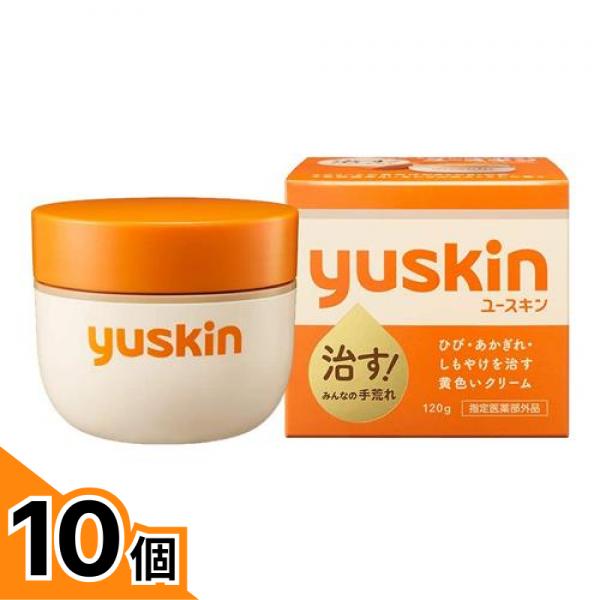 【送料無料!(地域限定)】ユースキン(ユースキンAa) ボトルタイプ 120g 10個セット|カマクラストアー