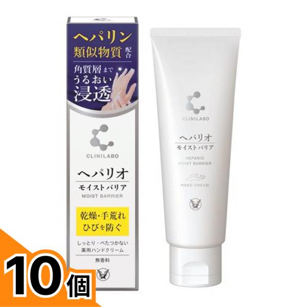 初夏の好いたらしいグッズ特集