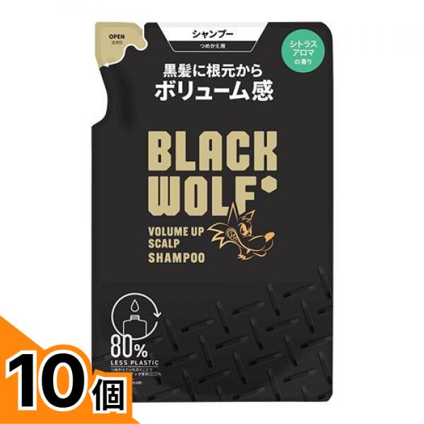初夏の好いたらしいグッズ特集