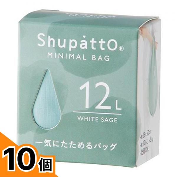 初夏の好いたらしいグッズ特集