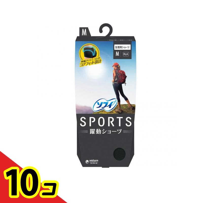 【送料無料！（地域限定）】ソフィSPORTSショーツ Mブラック 1枚入 10個セット