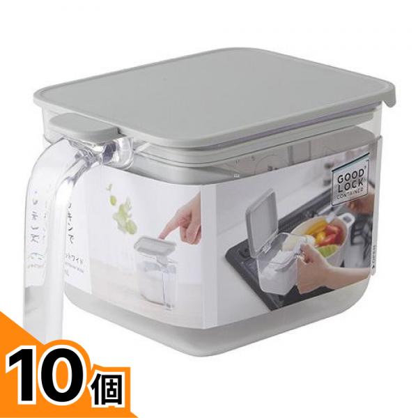 【送料無料！（地域限定）】マーナ 調味料ポットワイド グレー 600mL (K-775GY) 10個セット