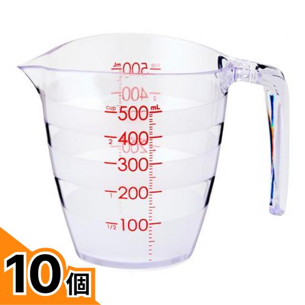 初夏の好いたらしいグッズ特集