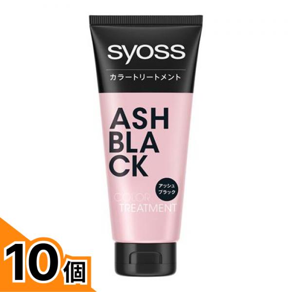 初夏の好いたらしいグッズ特集